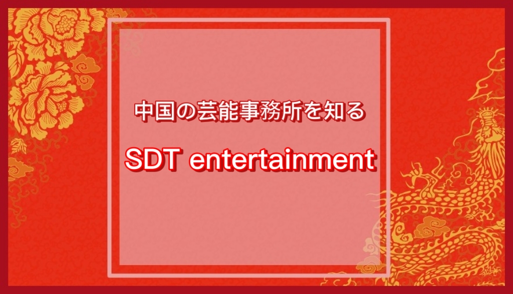 f:id:lantian_moon:20210428235322j:plain