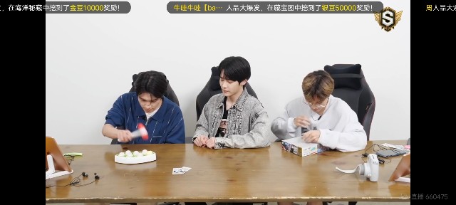 f:id:lantian_moon:20210914145510j:image