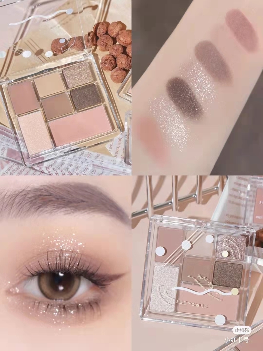 中国コスメ》中国コスメ正直レビュー第8弾 Judydoll アイシャドウ