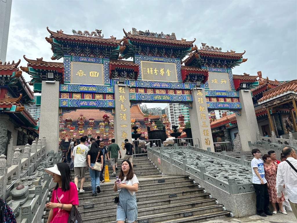 f:id:lantian_moon:20230827235933j:image