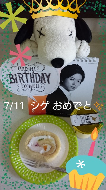 f:id:lanvin57:20170711123158j:image