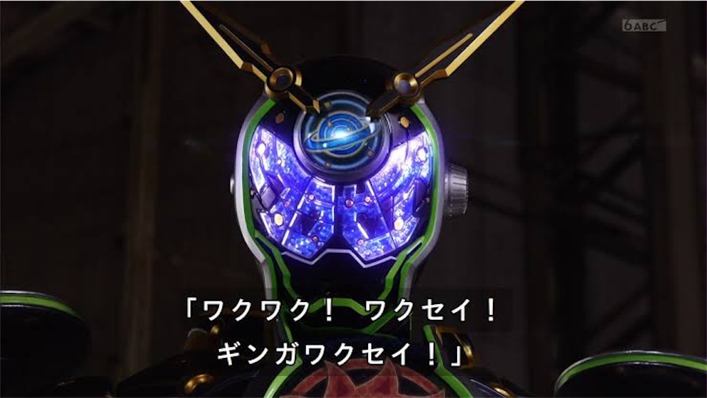 劇場版仮面ライダージオウ リュウソウジャーの感想 感想文の提出所