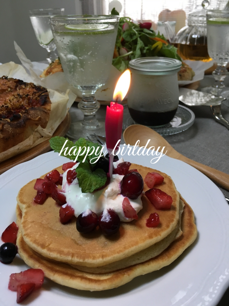f:id:lapain:20160815110853j:plain f:id:lapain:20160815110853j:plain