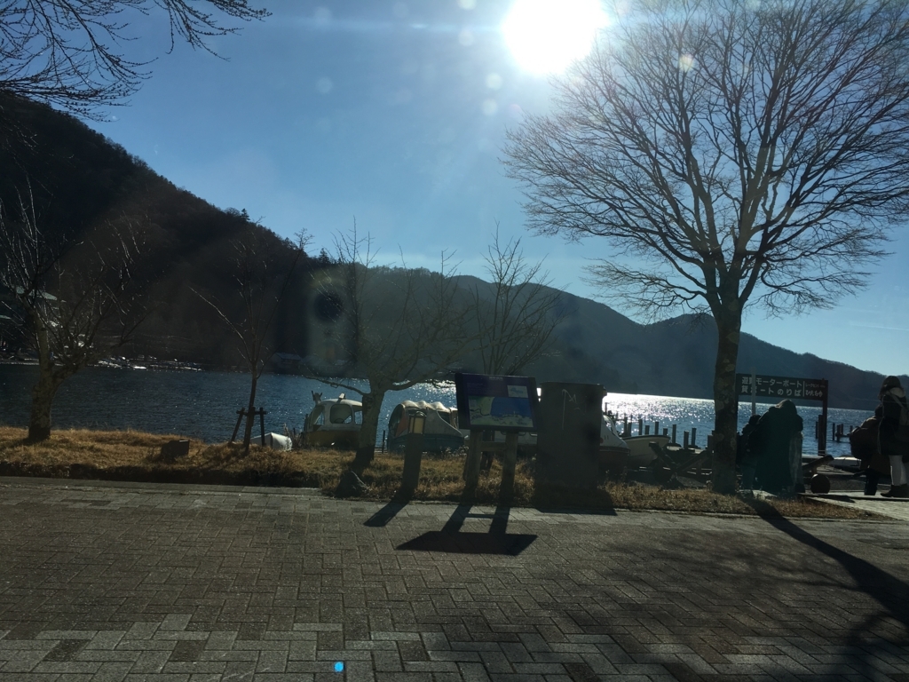 f:id:lapain:20171206140900j:plain f:id:lapain:20171206140900j:plain