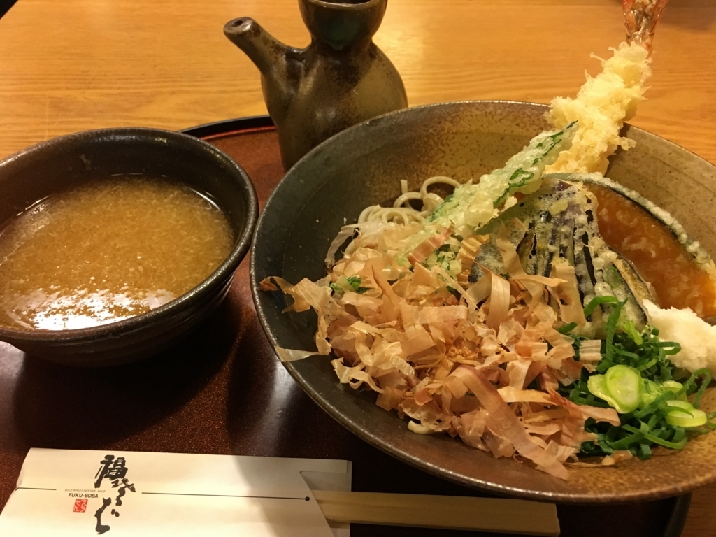 f:id:lapain:20180110220919j:plain f:id:lapain:20180110220919j:plain