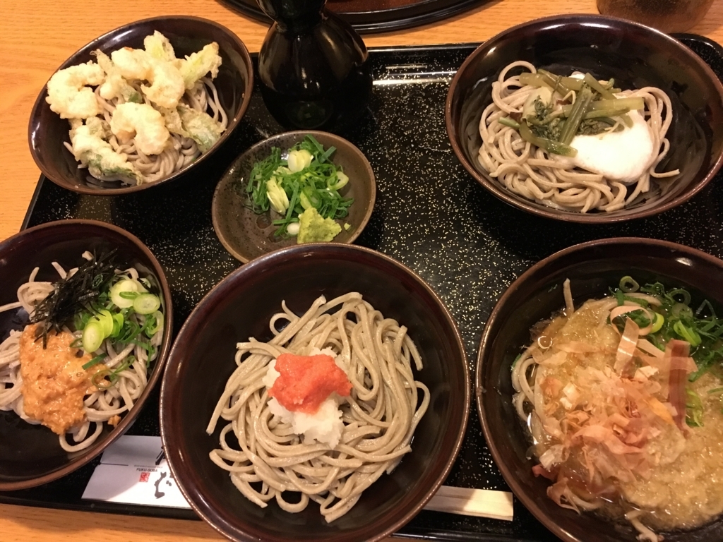f:id:lapain:20180110220954j:plain f:id:lapain:20180110220954j:plain