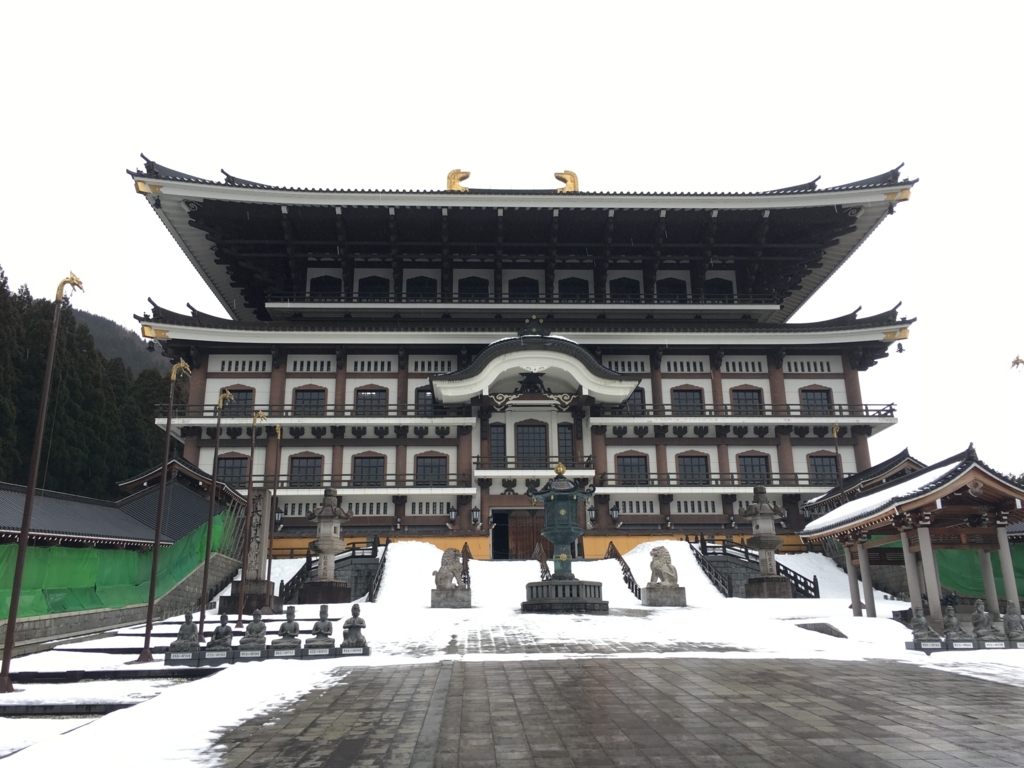 f:id:lapain:20180110221658j:plain f:id:lapain:20180110221658j:plain