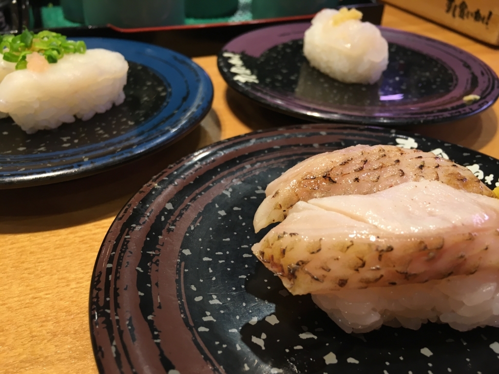 f:id:lapain:20180110223711j:plain f:id:lapain:20180110223711j:plain