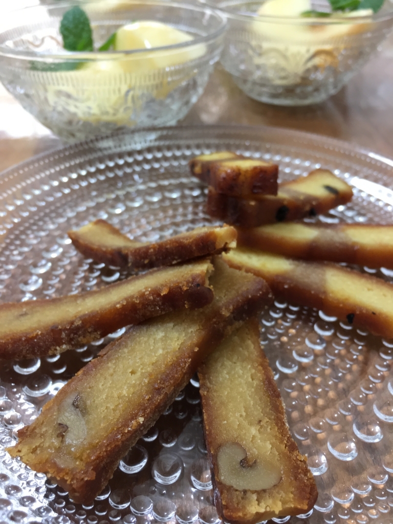 f:id:lapain:20180727114247j:plain f:id:lapain:20180727114247j:plain