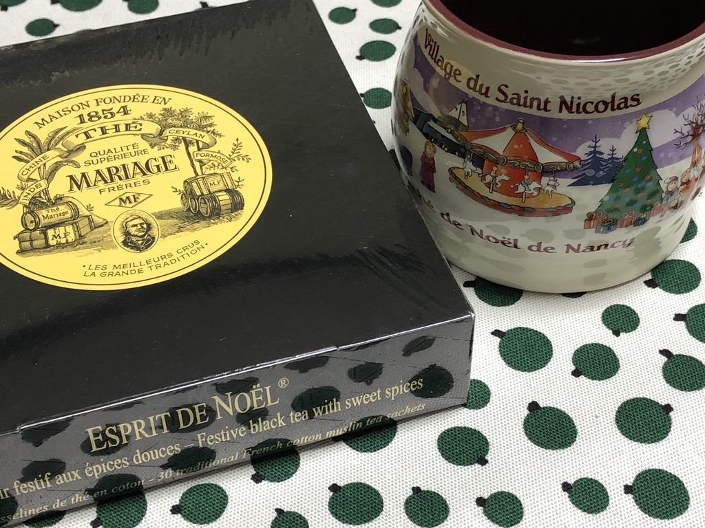 f:id:lapain:20181216211456j:plain f:id:lapain:20181216211456j:plain