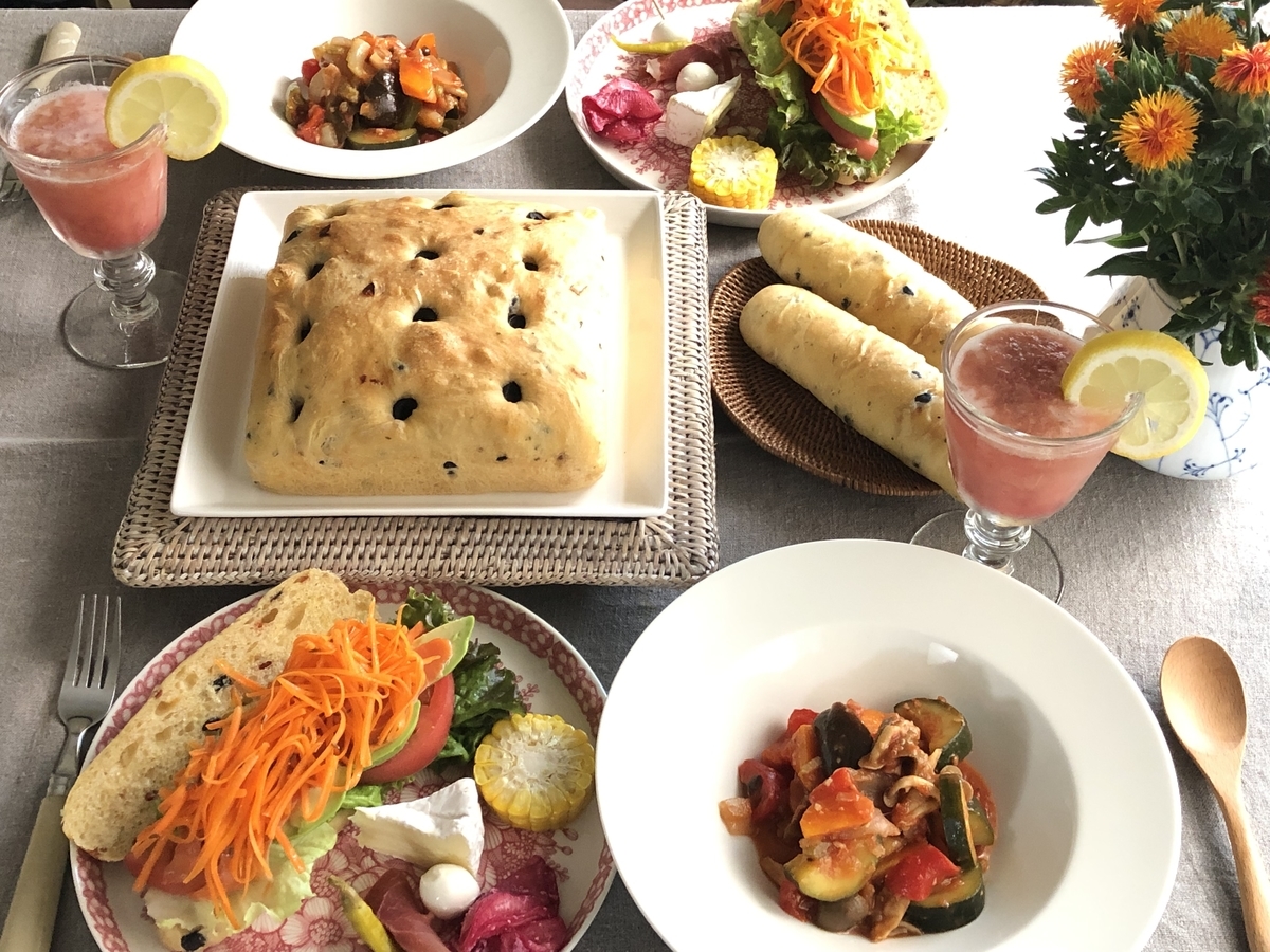 f:id:lapain:20190617125139j:plain f:id:lapain:20190617125139j:plain
