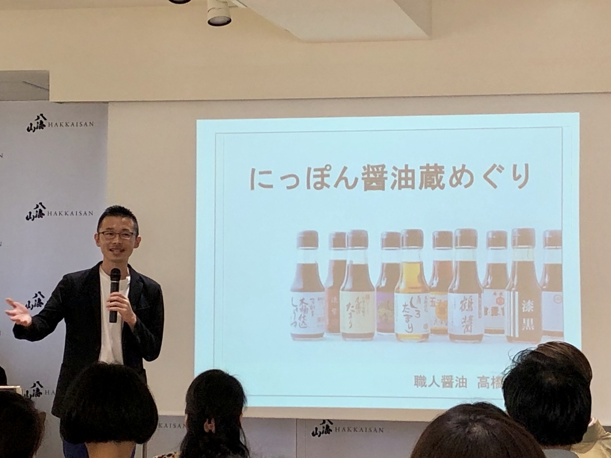f:id:lapain:20191008110849j:plain f:id:lapain:20191008110849j:plain