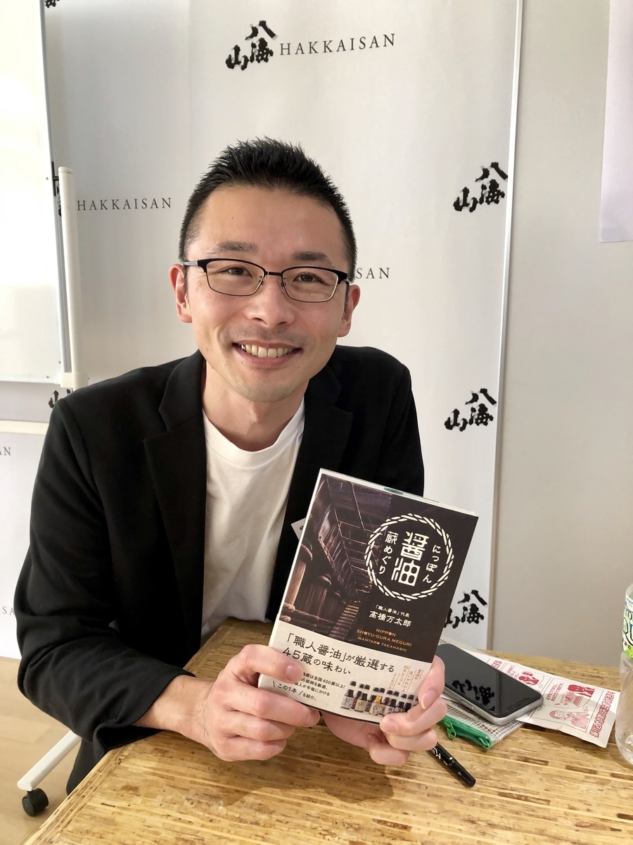 f:id:lapain:20191008110948j:plain f:id:lapain:20191008110948j:plain