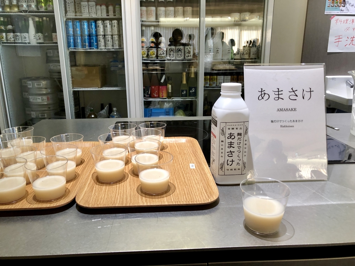 f:id:lapain:20191008111141j:plain f:id:lapain:20191008111141j:plain