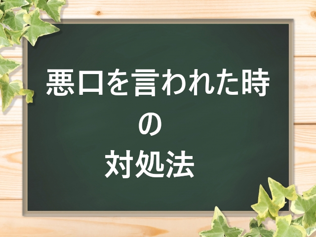 f:id:lapalapin:20211223003528j:plain