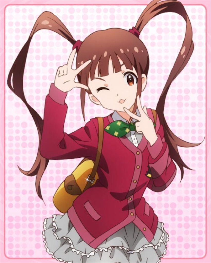 f:id:lapi_110:20200125181628j:image f:id:lapi_110:20200125181628j:image