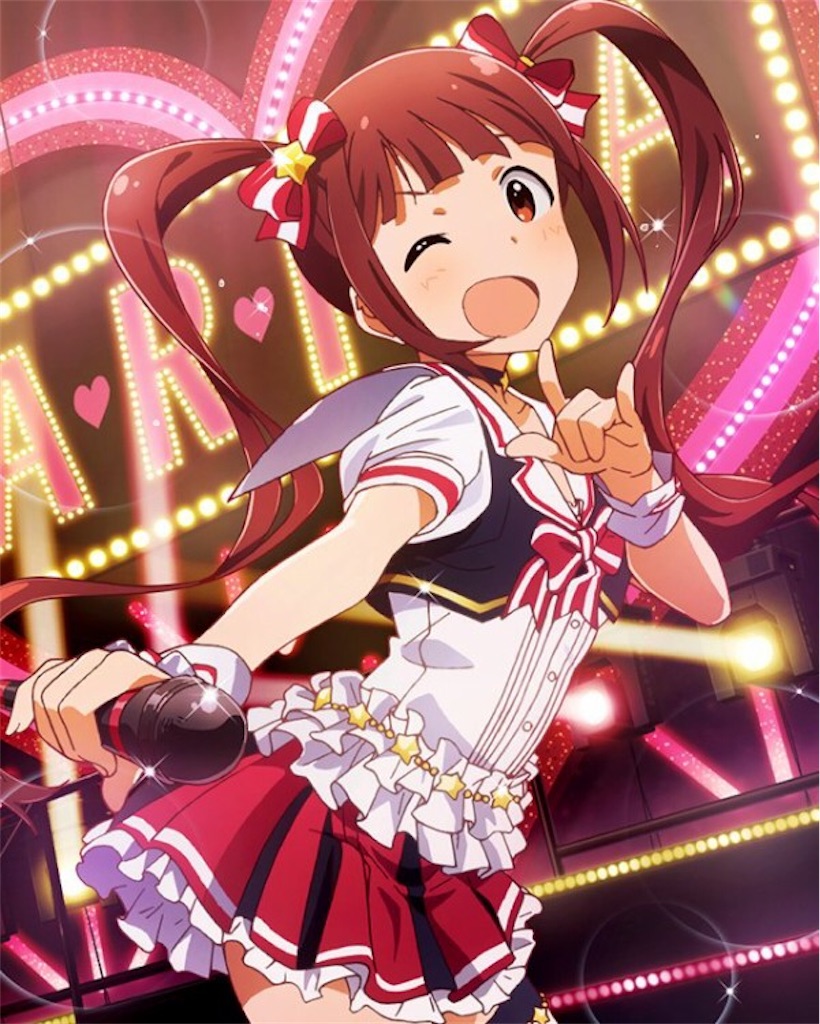 f:id:lapi_110:20200125215706j:image f:id:lapi_110:20200125215706j:image