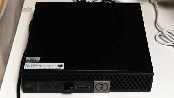 しばらくはこれで、「DELL Optiplex 3046 Micro」 - lapinchicの日記