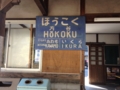 f:id:lapis0896:20120212103153j:image:medium