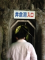 f:id:lapis0896:20120212115515j:image:medium
