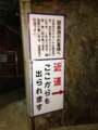 f:id:lapis0896:20120212120611j:image:medium