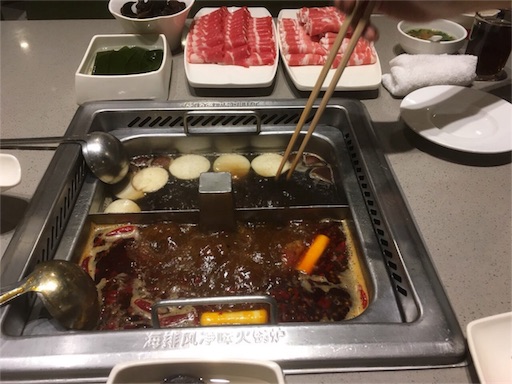 f:id:lapis1502187:20190627171022j:image