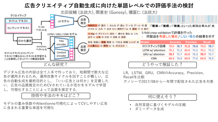 f:id:lapis_zero09:20180831192018p:plain f:id:lapis_zero09:20180831192018p:plain