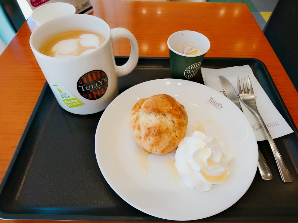 f:id:lapisgarden:20180621195746j:plain f:id:lapisgarden:20180621195746j:plain