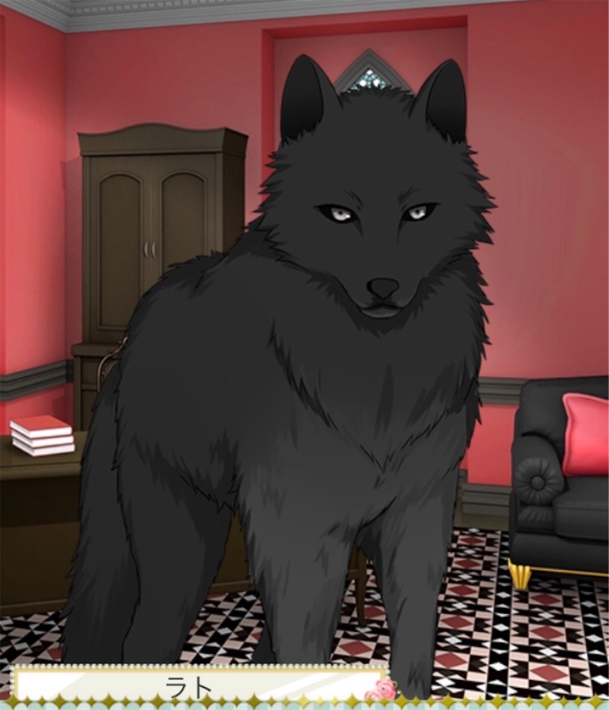 f:id:lapislazuli1203253:20170707084232j:image