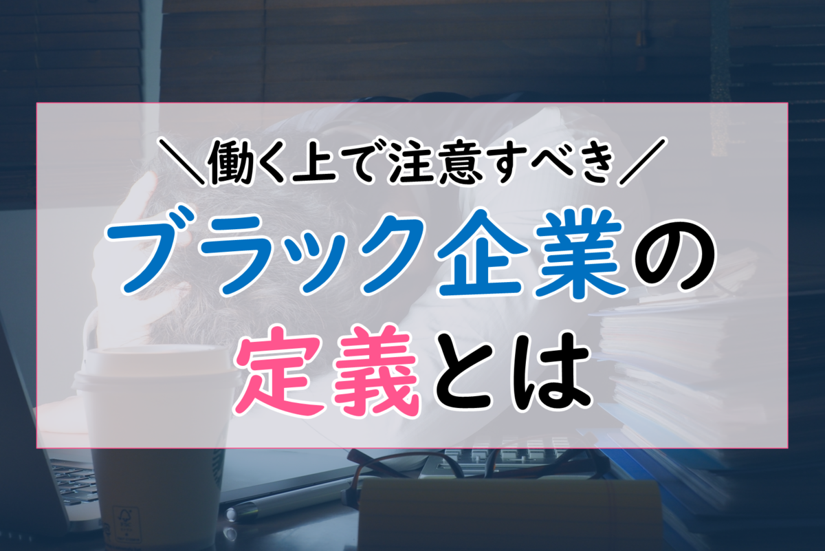 f:id:lapislazuri33:20201008222221p:plain f:id:lapislazuri33:20201008222221p:plain