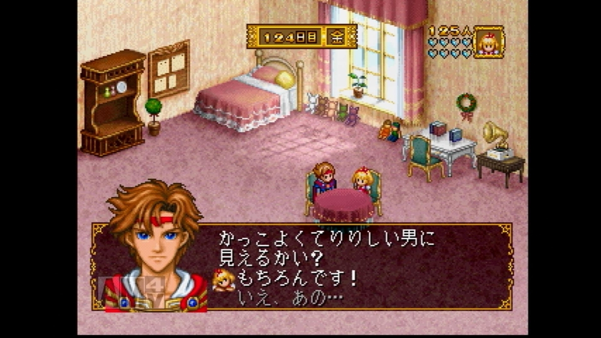 ランディ様 コーエーテクモゲームス / アンジェリーク30周年 アート