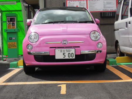 f:id:lapisplus:20120312130449j:image