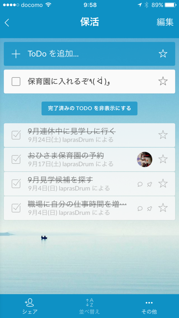 f:id:laprasdrum:20161217100407p:plain f:id:laprasdrum:20161217100407p:plain