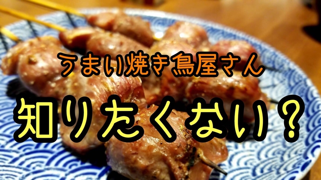 f:id:lapuri:20181010104417j:plain f:id:lapuri:20181010104417j:plain