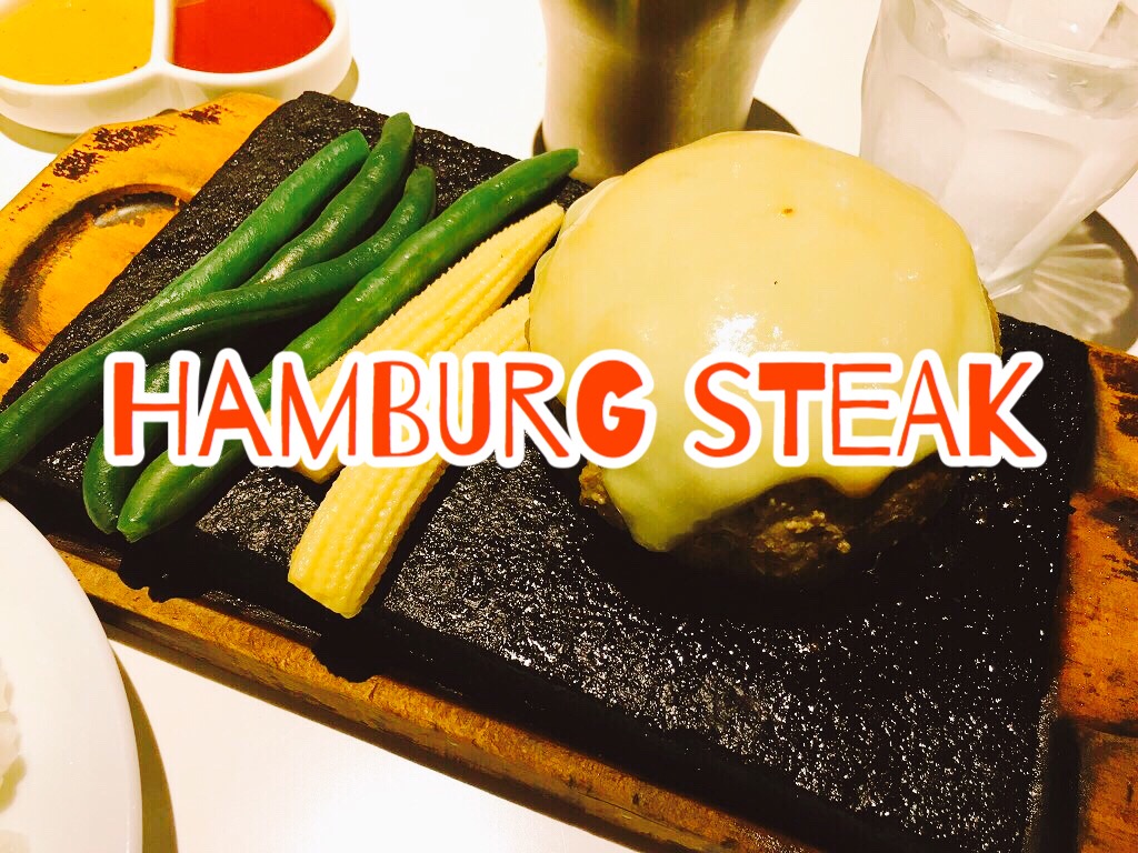 f:id:lapuri:20181010105659j:plain f:id:lapuri:20181010105659j:plain