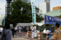 20110516224638