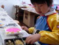20120416183300