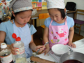20120506160347