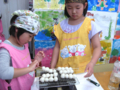 20120506160348