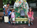 20150722030359