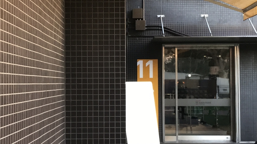 f:id:laquari:20190108000857j:plain f:id:laquari:20190108000857j:plain