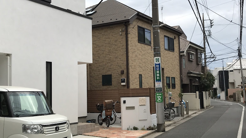 f:id:laquari:20190114172524j:plain f:id:laquari:20190114172524j:plain