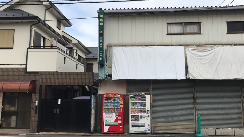 f:id:laquari:20190118132458j:plain f:id:laquari:20190118132458j:plain