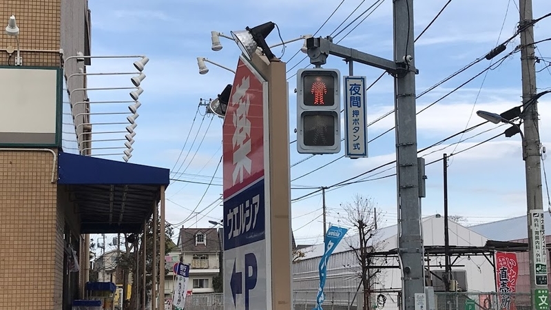 f:id:laquari:20190118135712j:plain f:id:laquari:20190118135712j:plain