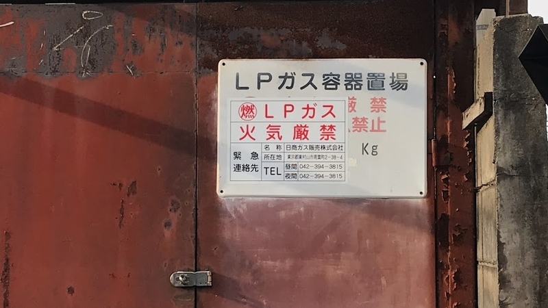 f:id:laquari:20190118140723j:plain f:id:laquari:20190118140723j:plain