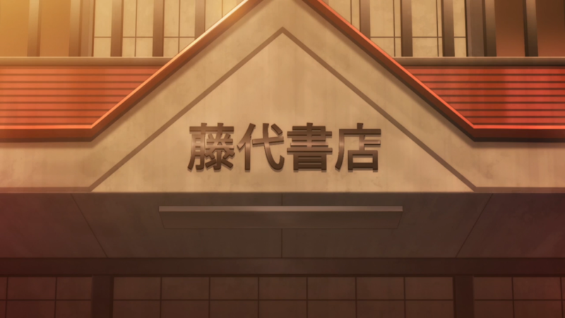 f:id:laquari:20190118141146p:plain f:id:laquari:20190118141146p:plain
