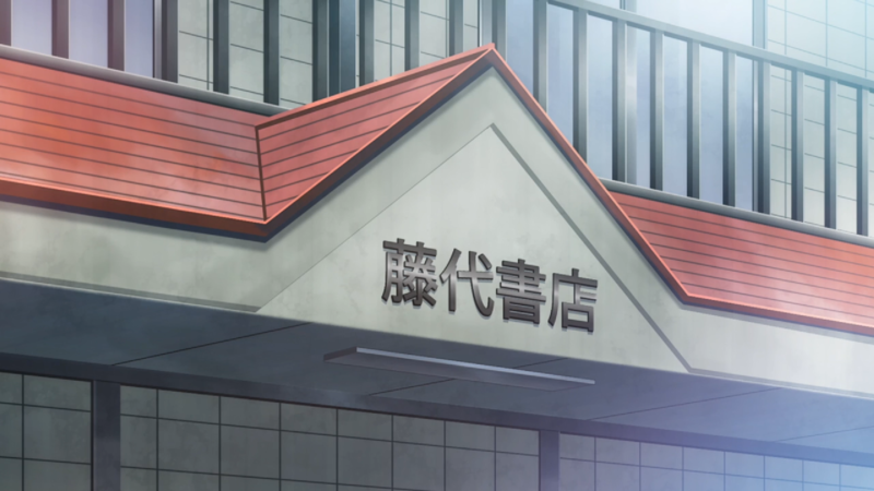 f:id:laquari:20190118141556p:plain f:id:laquari:20190118141556p:plain