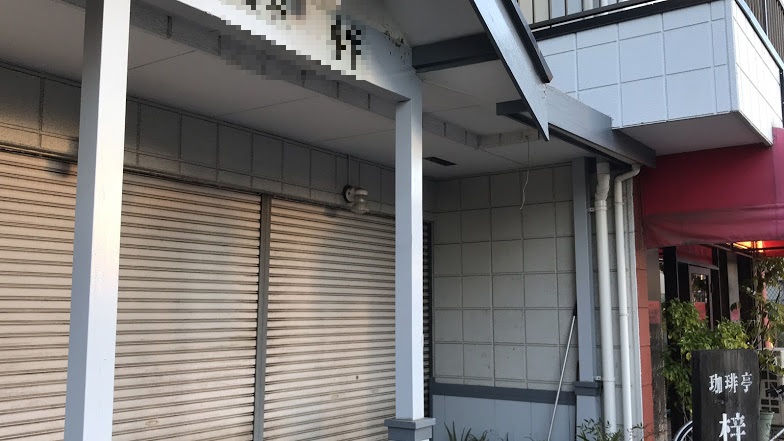 f:id:laquari:20190118143305j:plain f:id:laquari:20190118143305j:plain