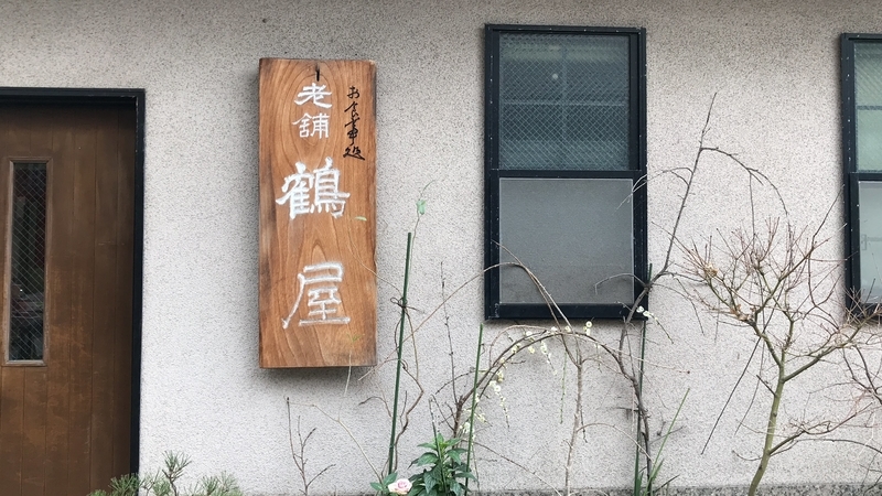 f:id:laquari:20190309130502j:plain f:id:laquari:20190309130502j:plain