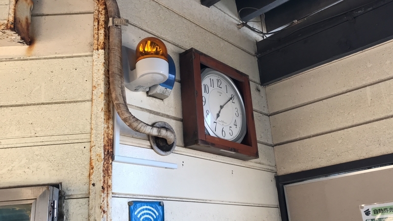 f:id:laquari:20190321223054j:plain f:id:laquari:20190321223054j:plain